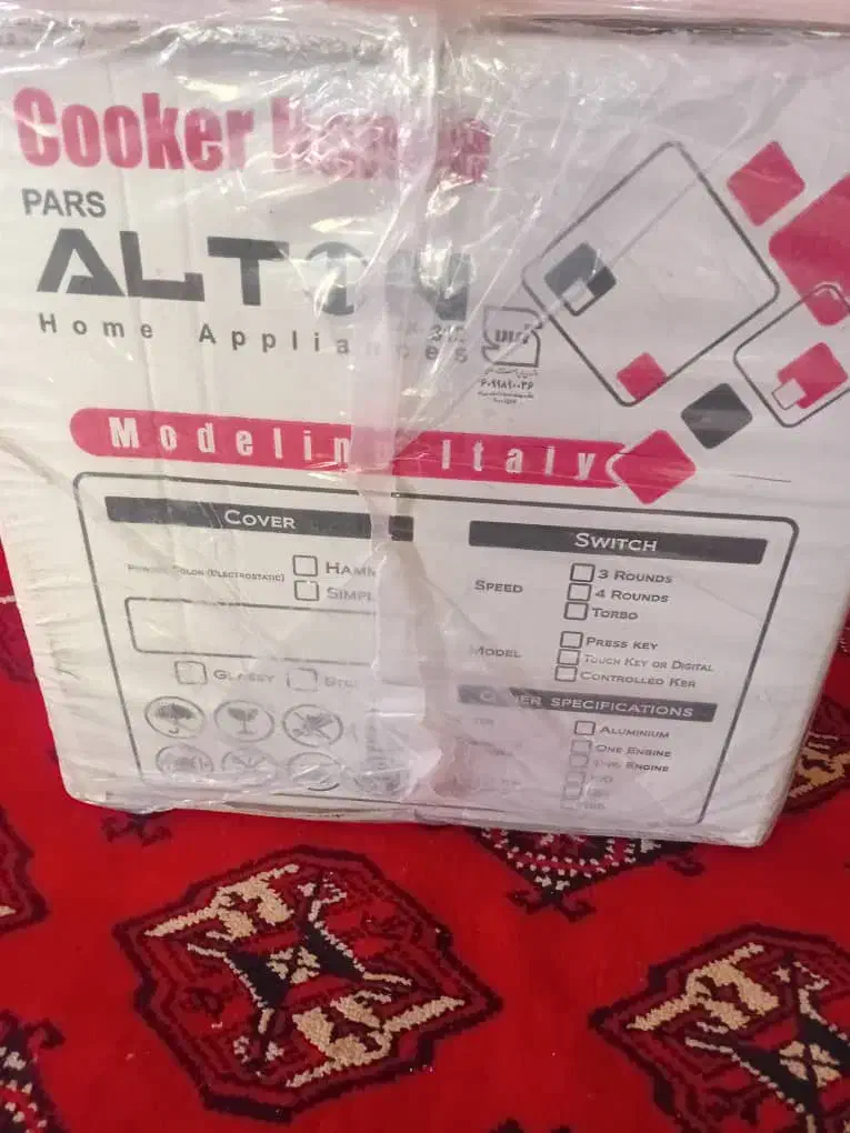 هود نو ، باز نشده|هود|گمیشان, |دیوار