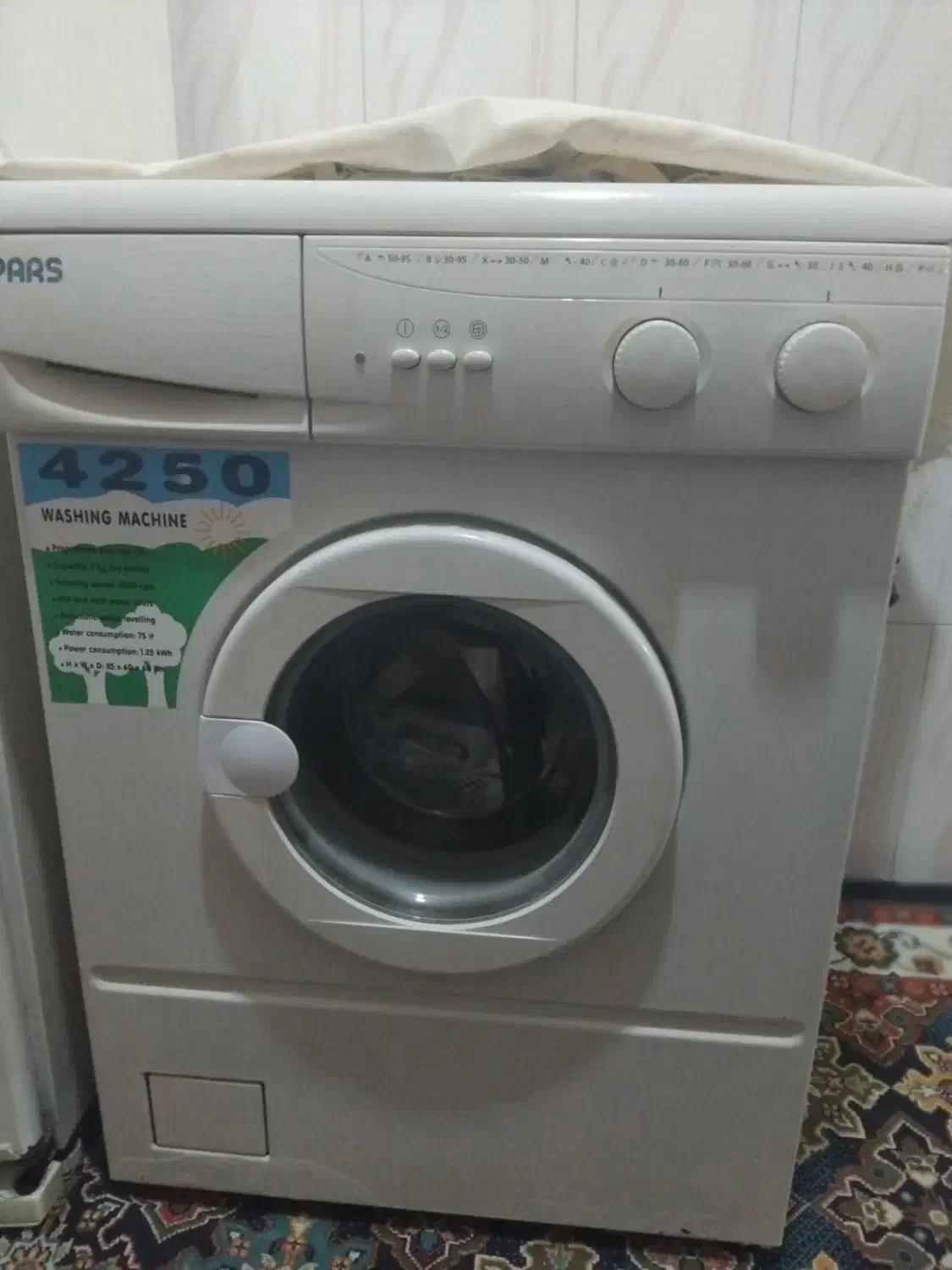 ماشین لباس شویی|ماشین لباسشویی و خشک‌کن لباس|بروجرد, |دیوار