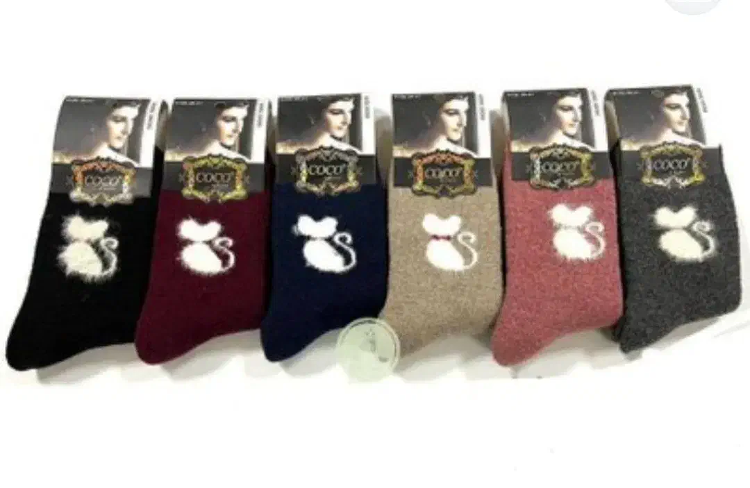 فروشگاه بزرگ ترمه|لباس|بوژگان, |دیوار