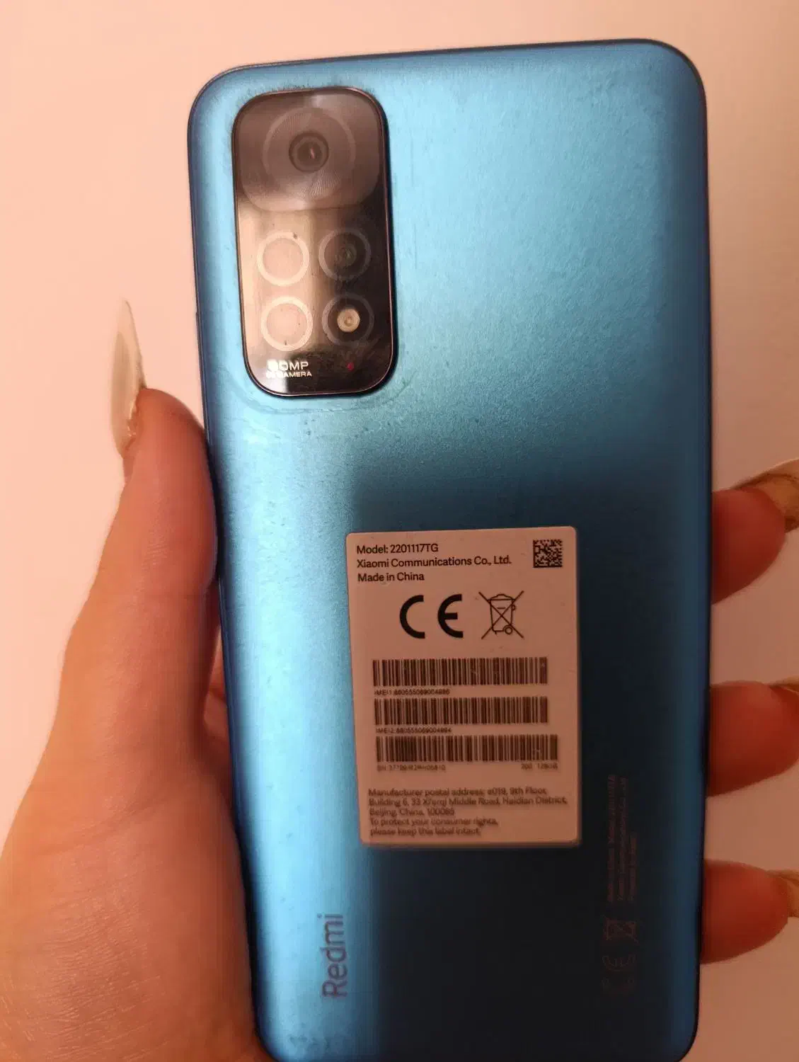 گوشی شیائومی نوت 11|موبایل|قزوین, |دیوار