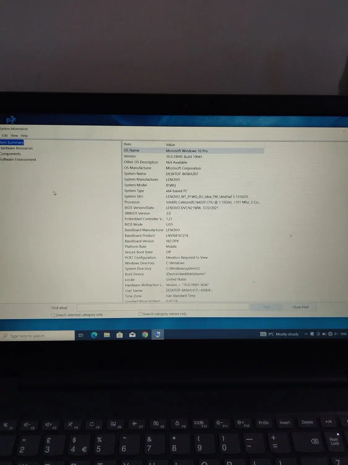 لپ‌تاپ لنوو IdeaPad 3|رایانه همراه|اصفهان, پرتمان|دیوار