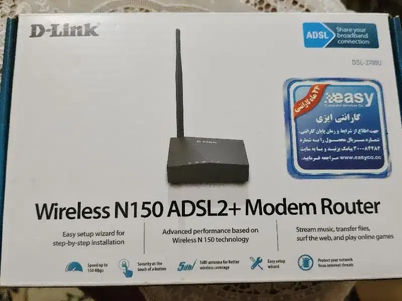 مودم وای فای دی لینک D-Link|مودم و تجهیزات شبکه|کرمانشاه, |دیوار