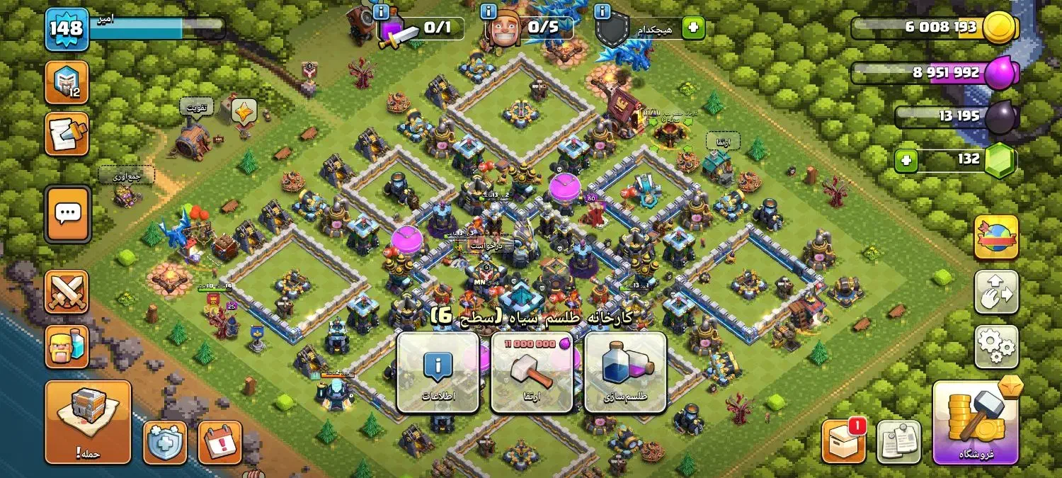 فروش|کنسول، بازی ویدئویی و آنلاین|قائن, |دیوار