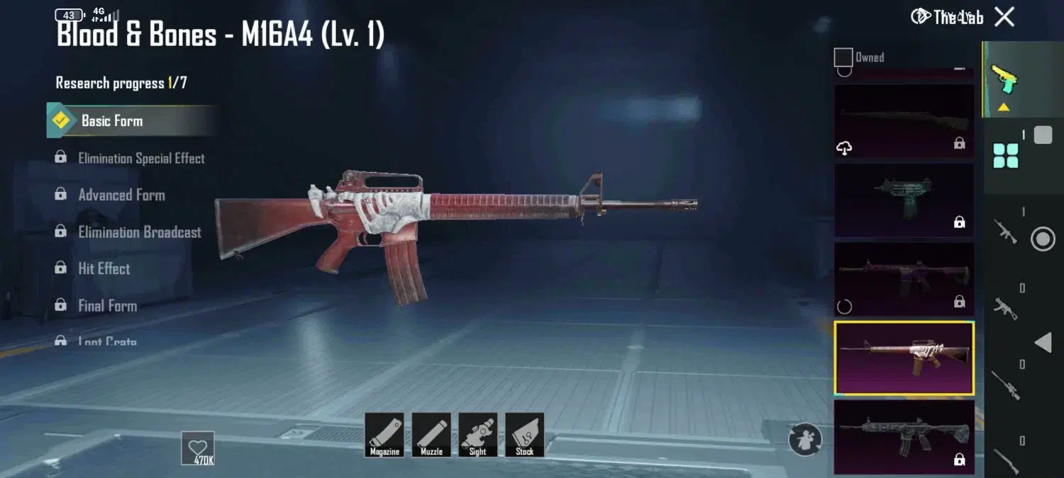 فروش اکانت پابجی|کنسول، بازی ویدئویی و آنلاین|ایرانشهر, |دیوار