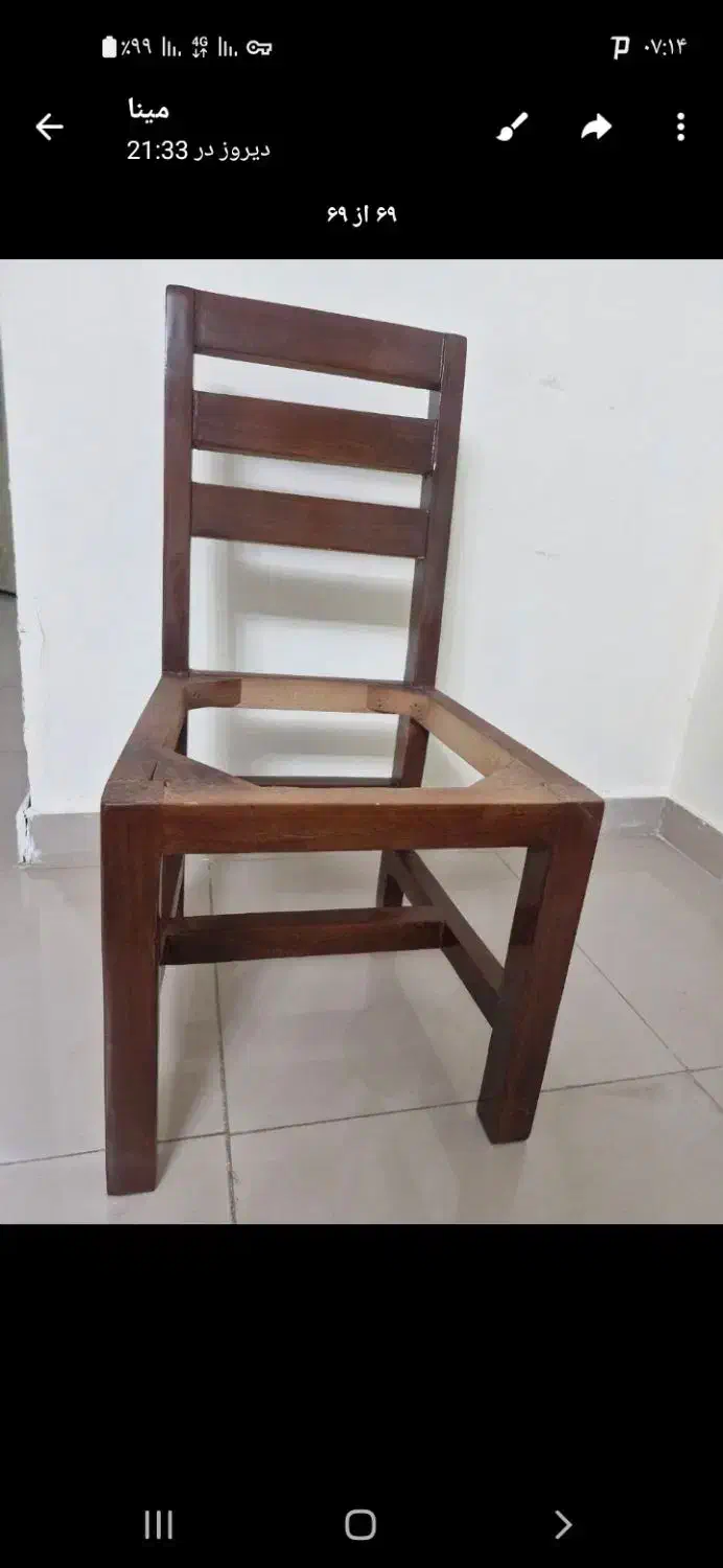 صندلی چوبی نو|صندلی و نیمکت|ارومیه, |دیوار