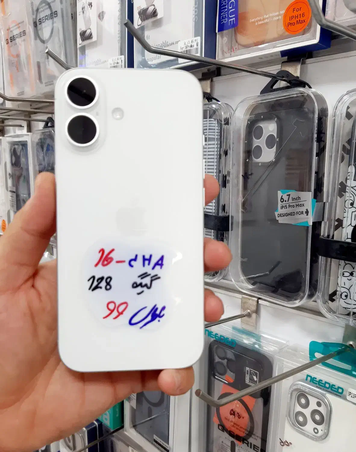 iphone 16 Normal ریجستری شرکتی (تاچ موبایل)|موبایل|کرمانشاه, |دیوار