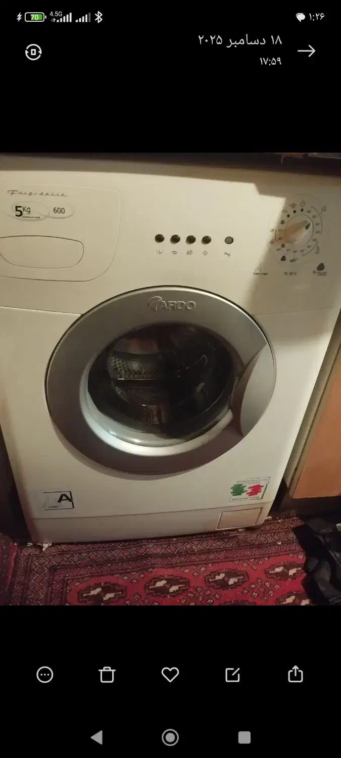 لباسشویی|ماشین لباسشویی و خشک‌کن لباس|تهران, مجیدآباد|دیوار