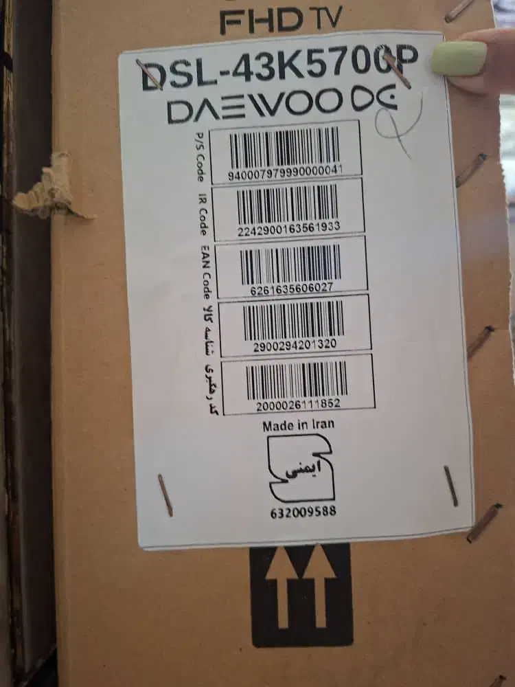 فروش ال ای دی|تلویزیون و پروژکتور|دهدشت, |دیوار