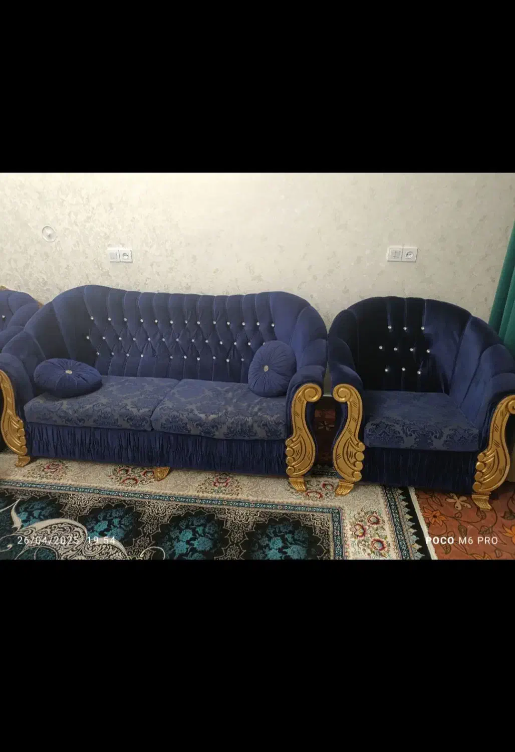 مبل هفت نفره|مبلمان خانگی و میز عسلی|بیرجند, |دیوار