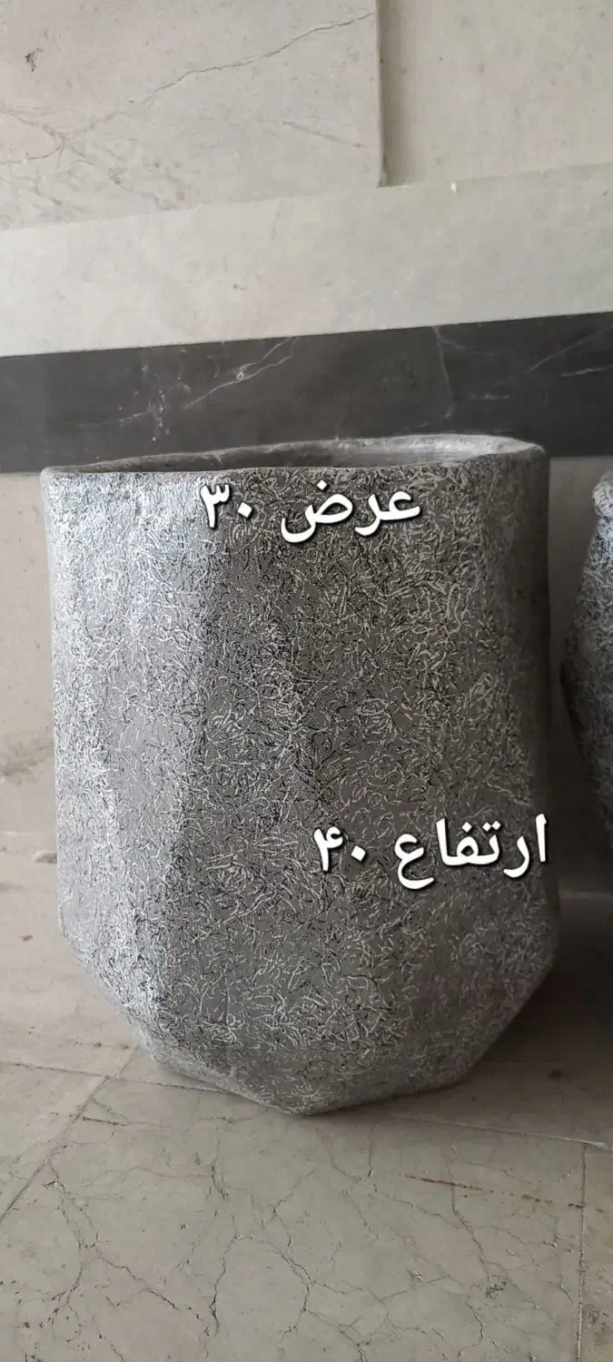 ۵ عدد گلدان بزرگ سفالی به رنگ طوسی کاملا سالم|گل و گیاه طبیعی|تهران, ائمه اطهار|دیوار