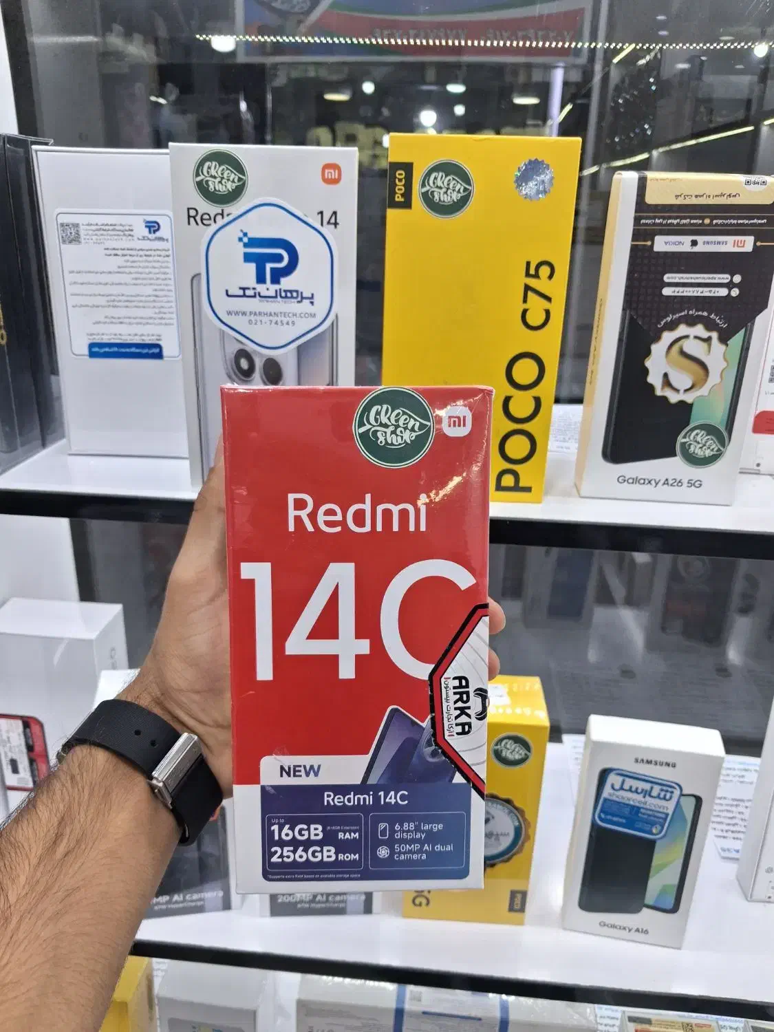 redmi 14C 256G ram8|موبایل|آبادان, |دیوار