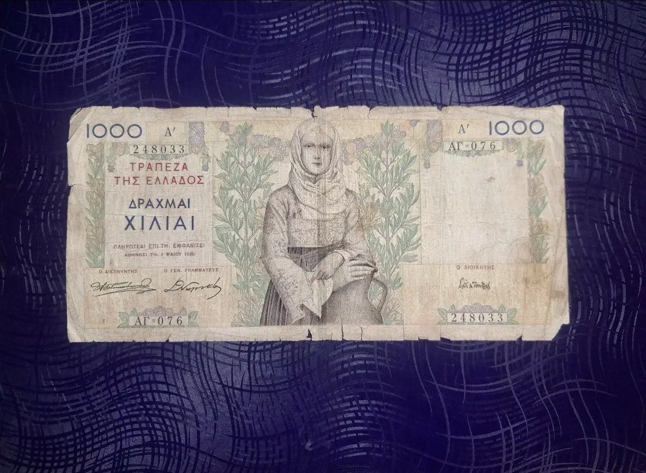 اسکناس بزرگ ۱۰۰۰ دراخما یونان سال ۱۹۳۵ (توضیحات)|کلکسیون سکه، تمبر، اسکناس|تهران, ونک|دیوار
