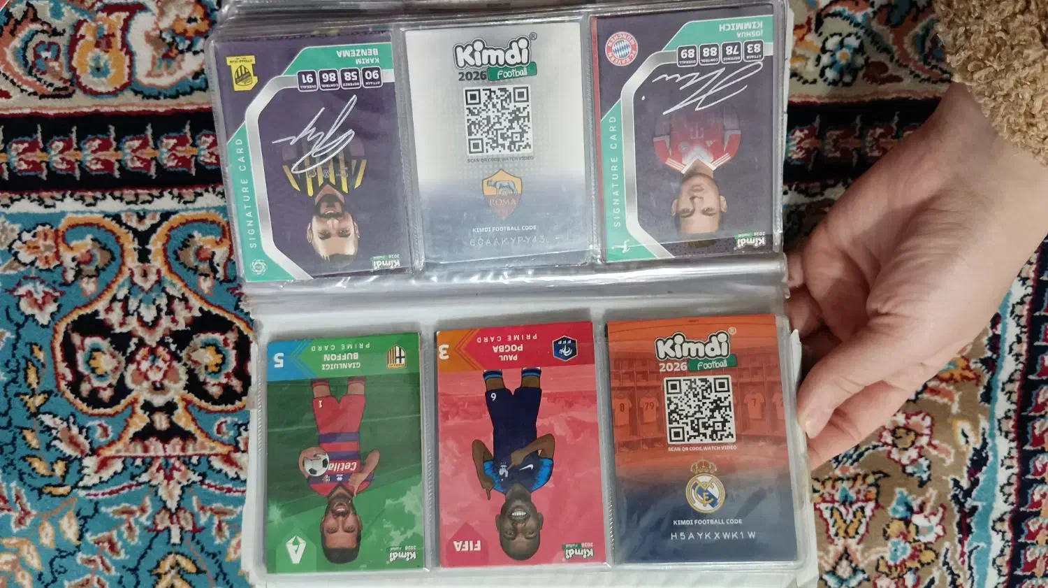 کارت کیمدی|اسباببازی|قائن, |دیوار