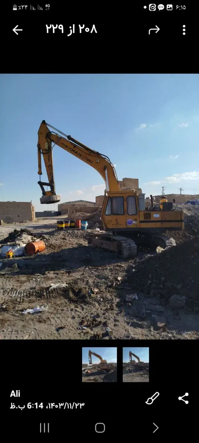 بیل مکانیکی خط ۲|ماشینآلات صنعتی|اصفهان, مفتح|دیوار