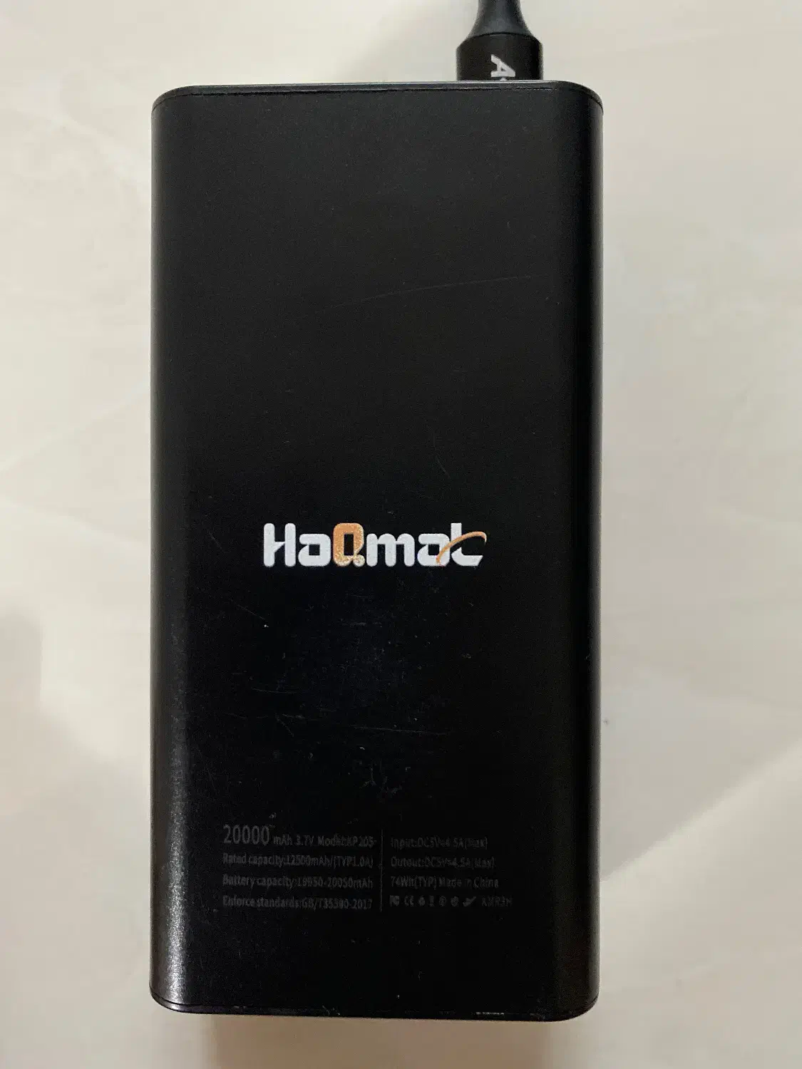 پاور بانک 20000 pd 66w|لوازم جانبی موبایل و تبلت|مشهد, حجاب (شهرک غرب)|دیوار