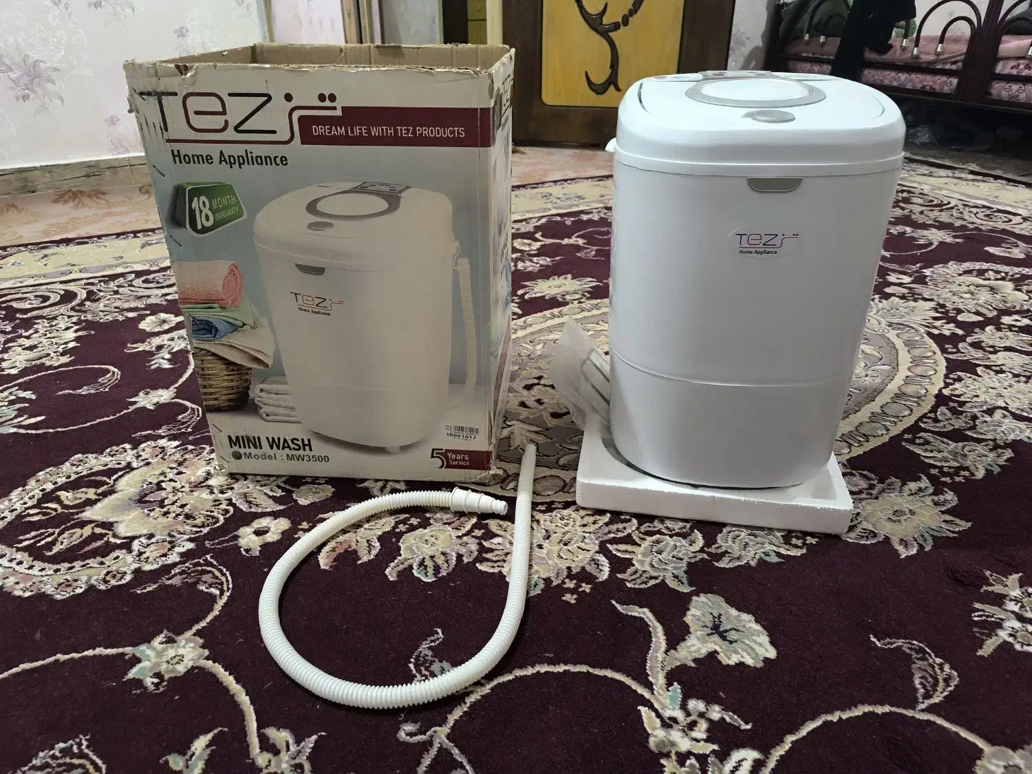 ماشین لباسشویی کوچک|ماشین لباسشویی و خشککن لباس|لردگان, |دیوار