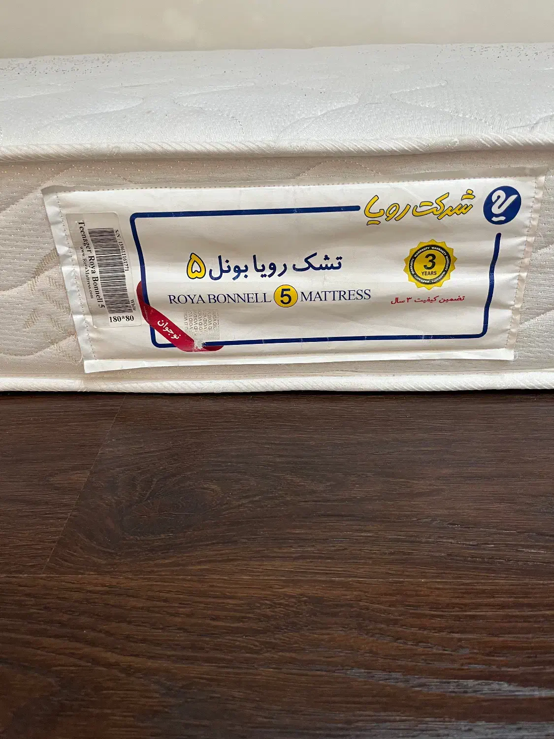 تشک نوجوان رویا|تشک تختخواب|تهران, سوهانک|دیوار