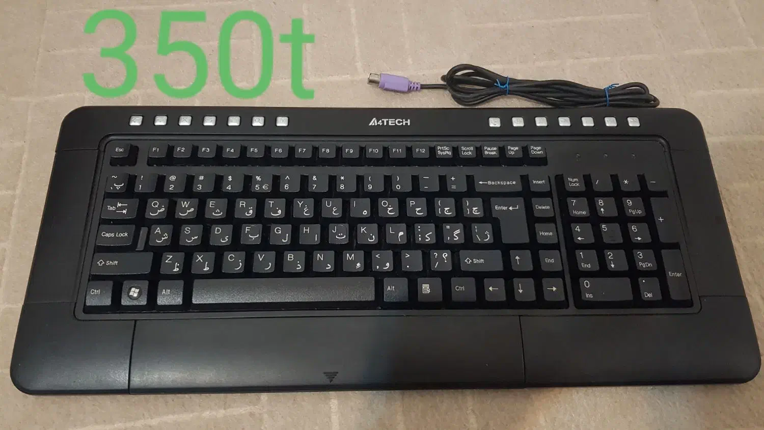 تعدادی کیبورد کامپیوتر|قطعات و لوازم جانبی رایانه|محمدیه-قزوین, |دیوار