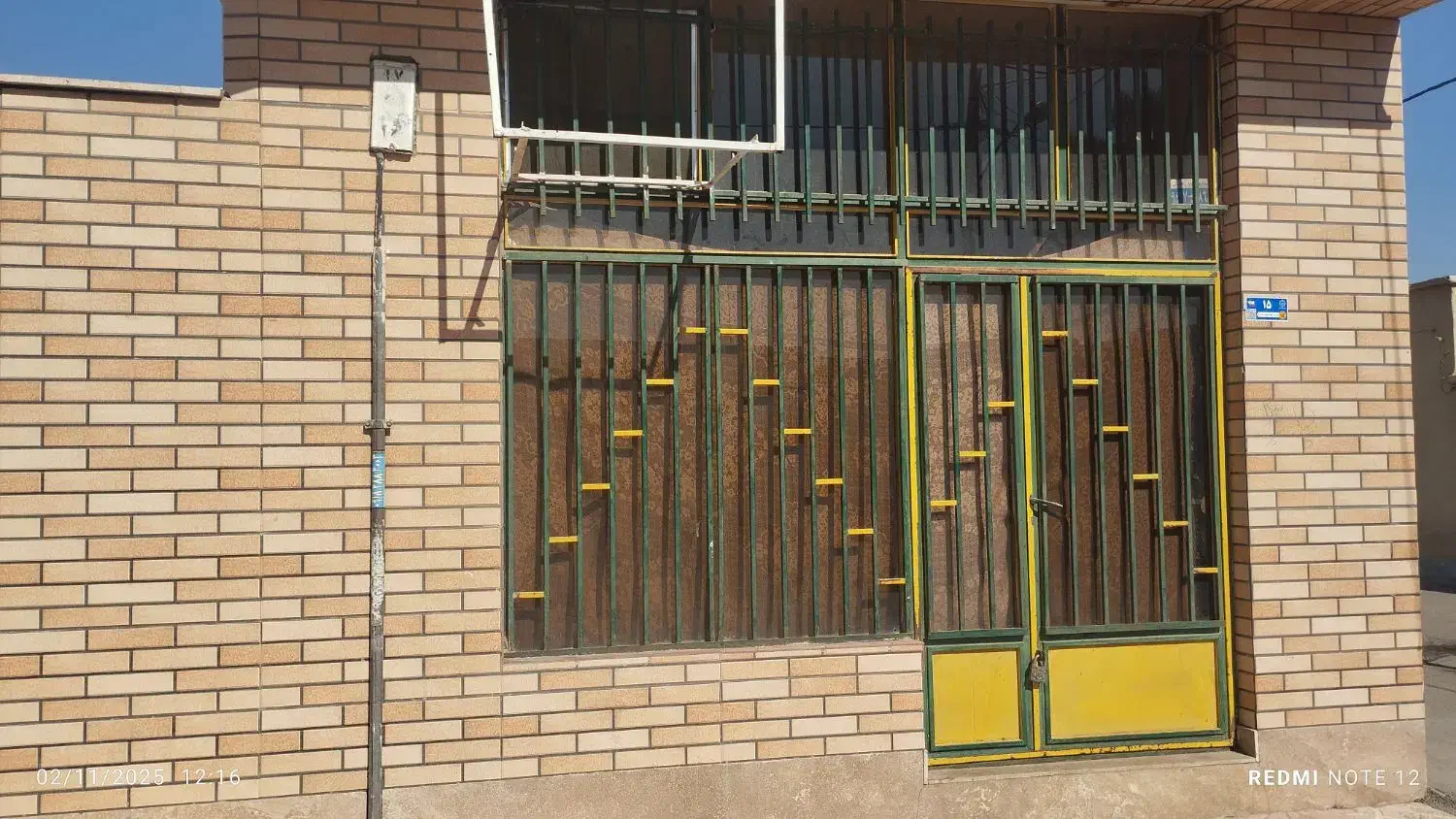 مغازه 25 متر تجاری|اجارهٔ مغازه و غرفه|زرندیه, |دیوار