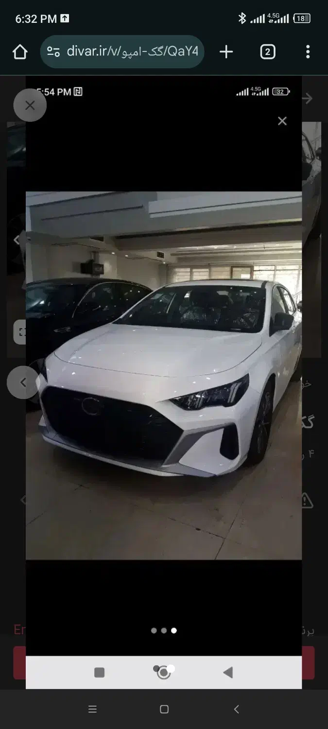 گگ امپو هیبرید|خودرو سواری و وانت|تهران, اراضی عباس آباد|دیوار