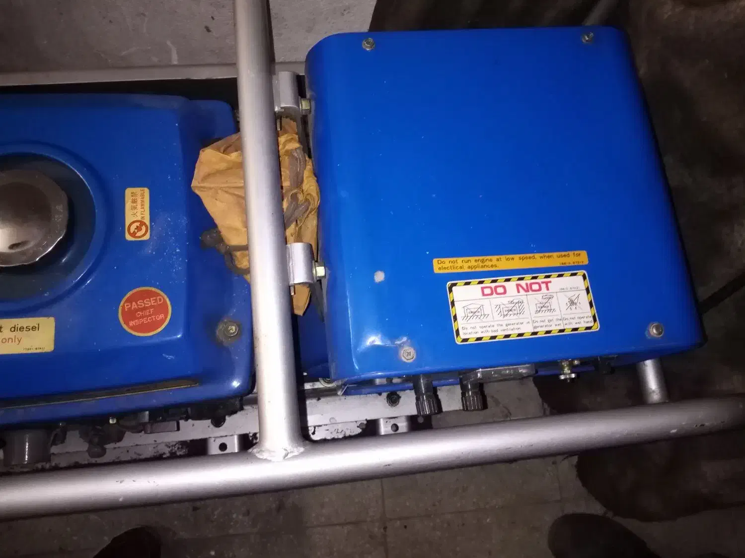 موتور برق یاماها نو|ماشین‌آلات صنعتی|قزوین, |دیوار