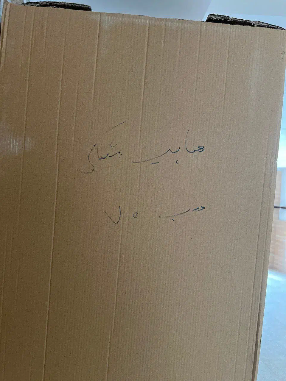 یخچال سوپر مارکتیه هایپ مشکی|فروشگاه و مغازه|ماسال, |دیوار