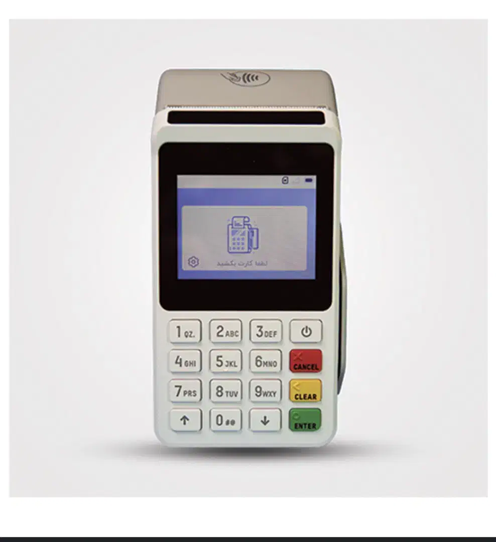 کارتخوان m3p|فروشگاه و مغازه|اصفهان, باب الدشت|دیوار