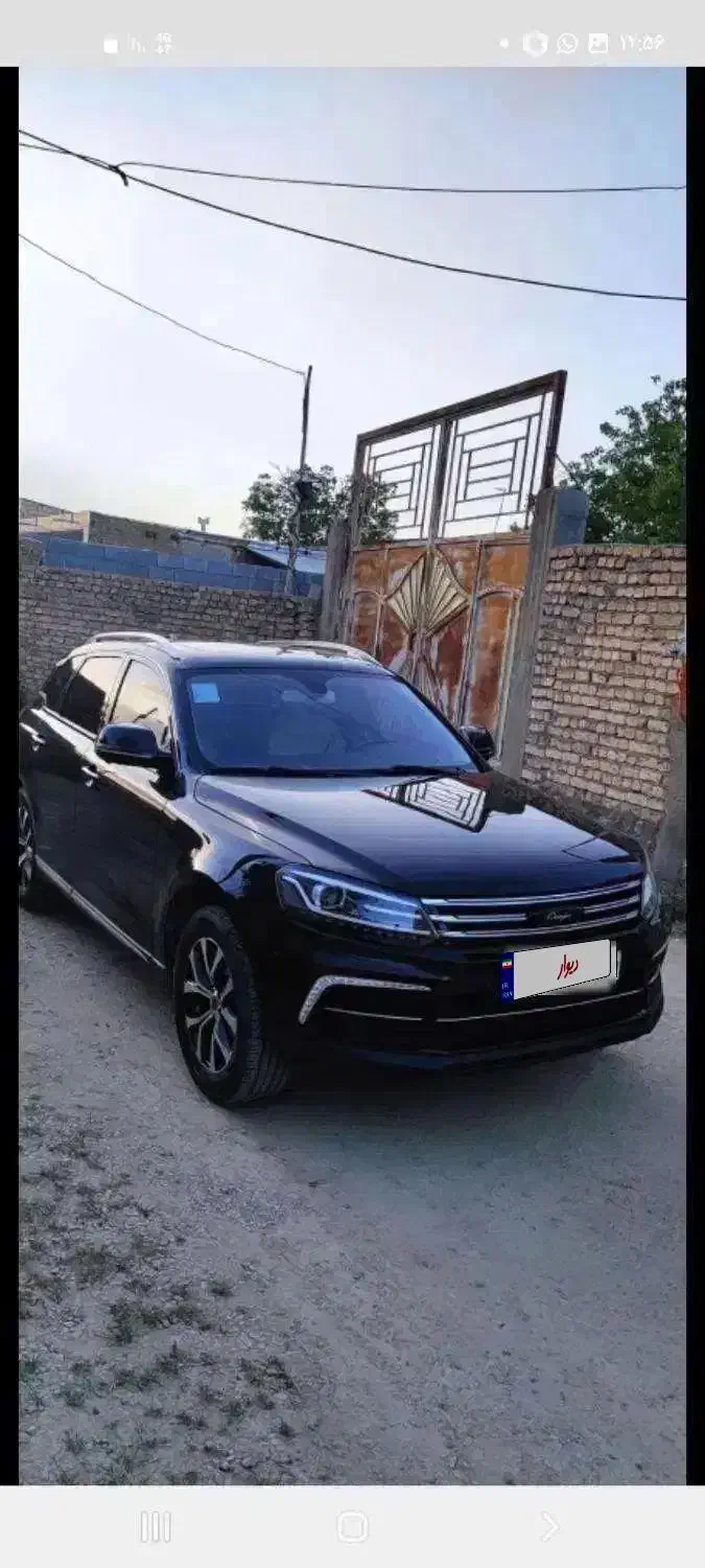 کوپا فلگشیپ۹۷|خودرو سواری و وانت|برخوار, |دیوار