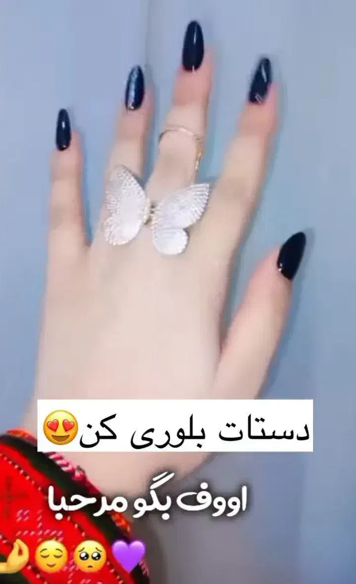 کرم سفیده کننده صددرصد تضمینی|آرایشی، بهداشتی، درمانی|رفسنجان, |دیوار