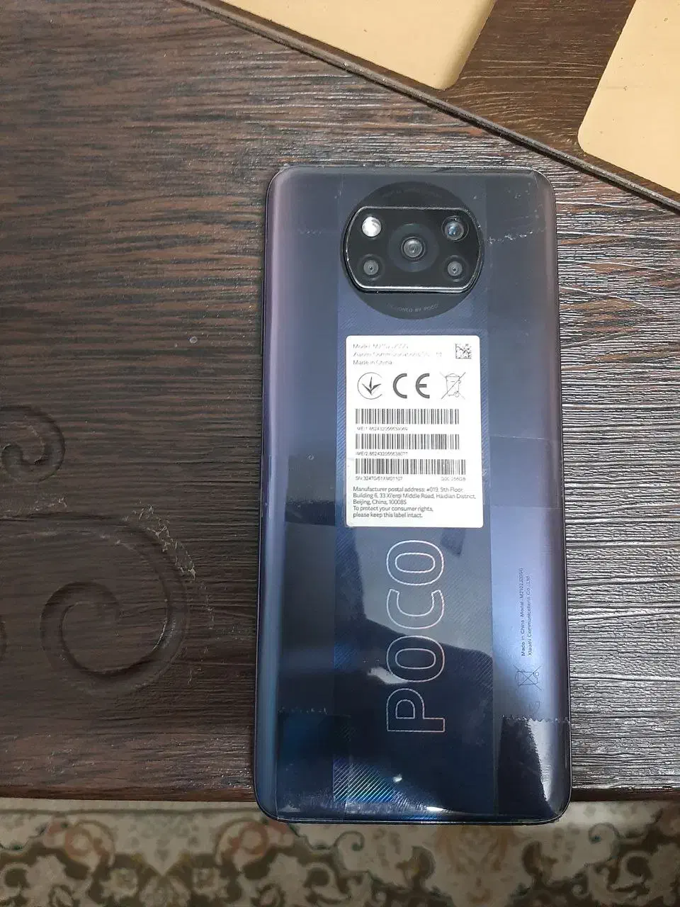 شیائومی POCO X3|موبایل|گرگان, |دیوار