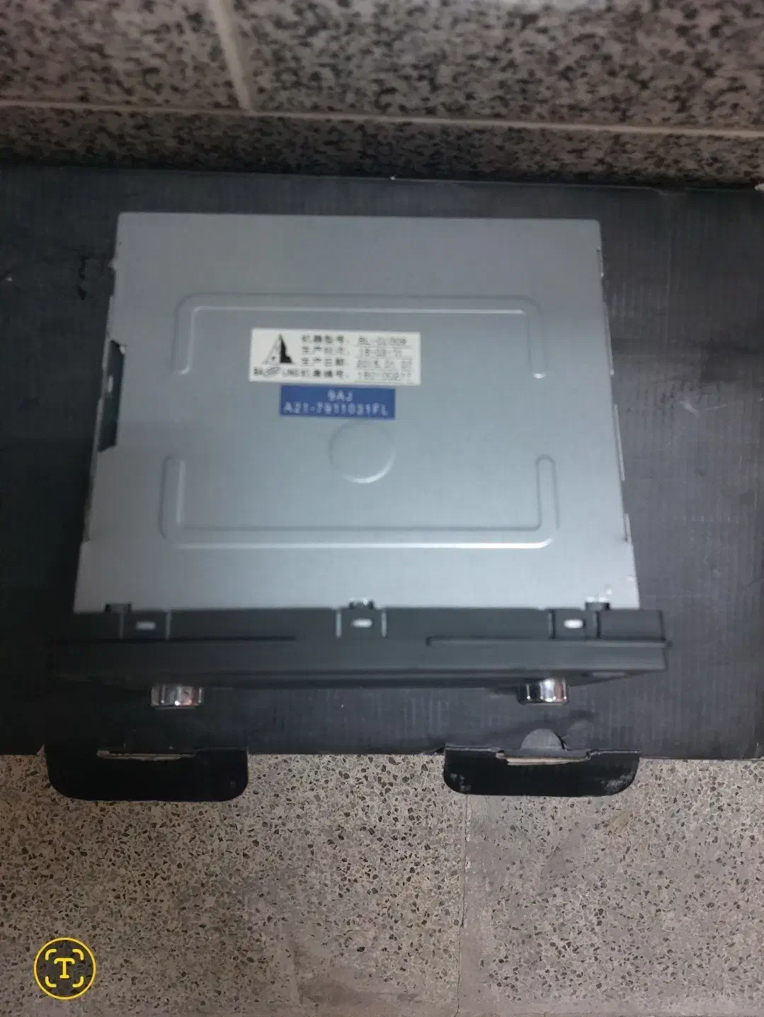 ضبط فابریکی MVM 550|قطعات یدکی و لوازم جانبی|تهران, شهرک انصار|دیوار