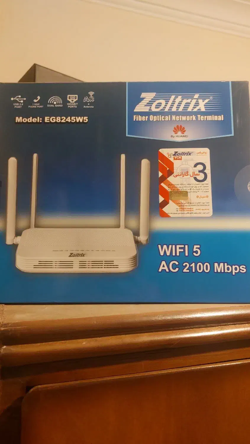 مودم هوآوی|مودم و تجهیزات شبکه|تهران, آسمان|دیوار