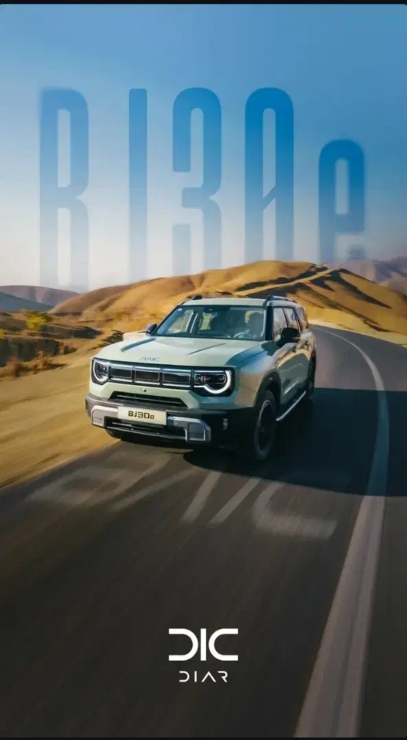 ثبت نام دیار خودرو BJ 30 e|خودرو سواری و وانت|تهران, صادقیه|دیوار