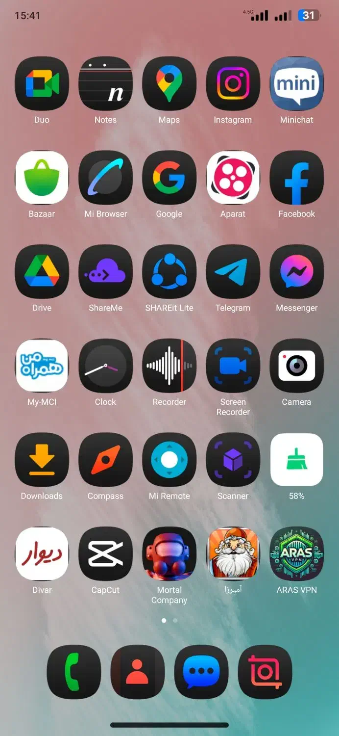 Redmi Note 8|موبایل|تالش, تالش|دیوار