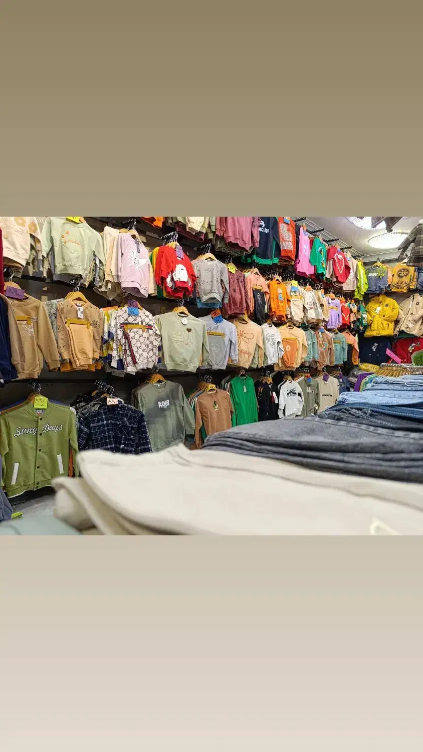 فروشنده خانم|استخدام بازاریابی و فروش|قم, ارم|دیوار