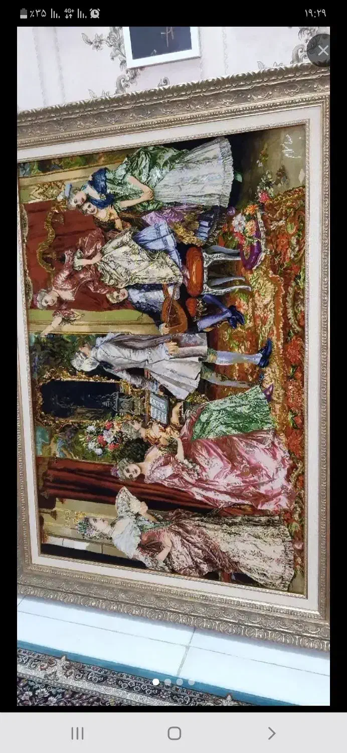 تابلوفرش دستبافت نو|تابلو فرش|مشهد, امیر المومنین|دیوار