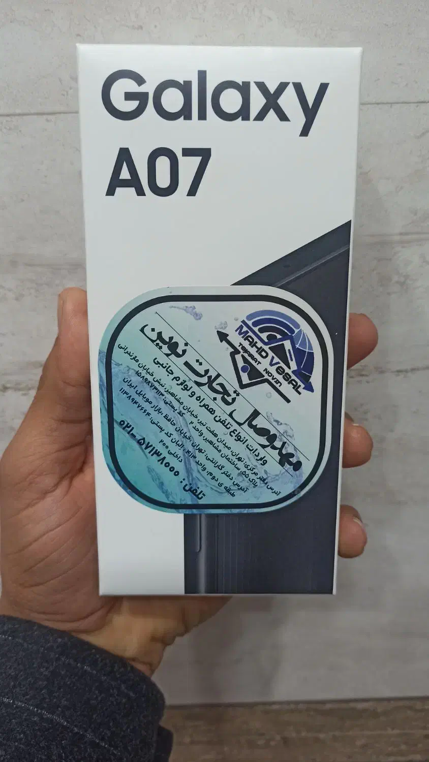 سامسونگ a07|موبایل|اهواز, فدک|دیوار