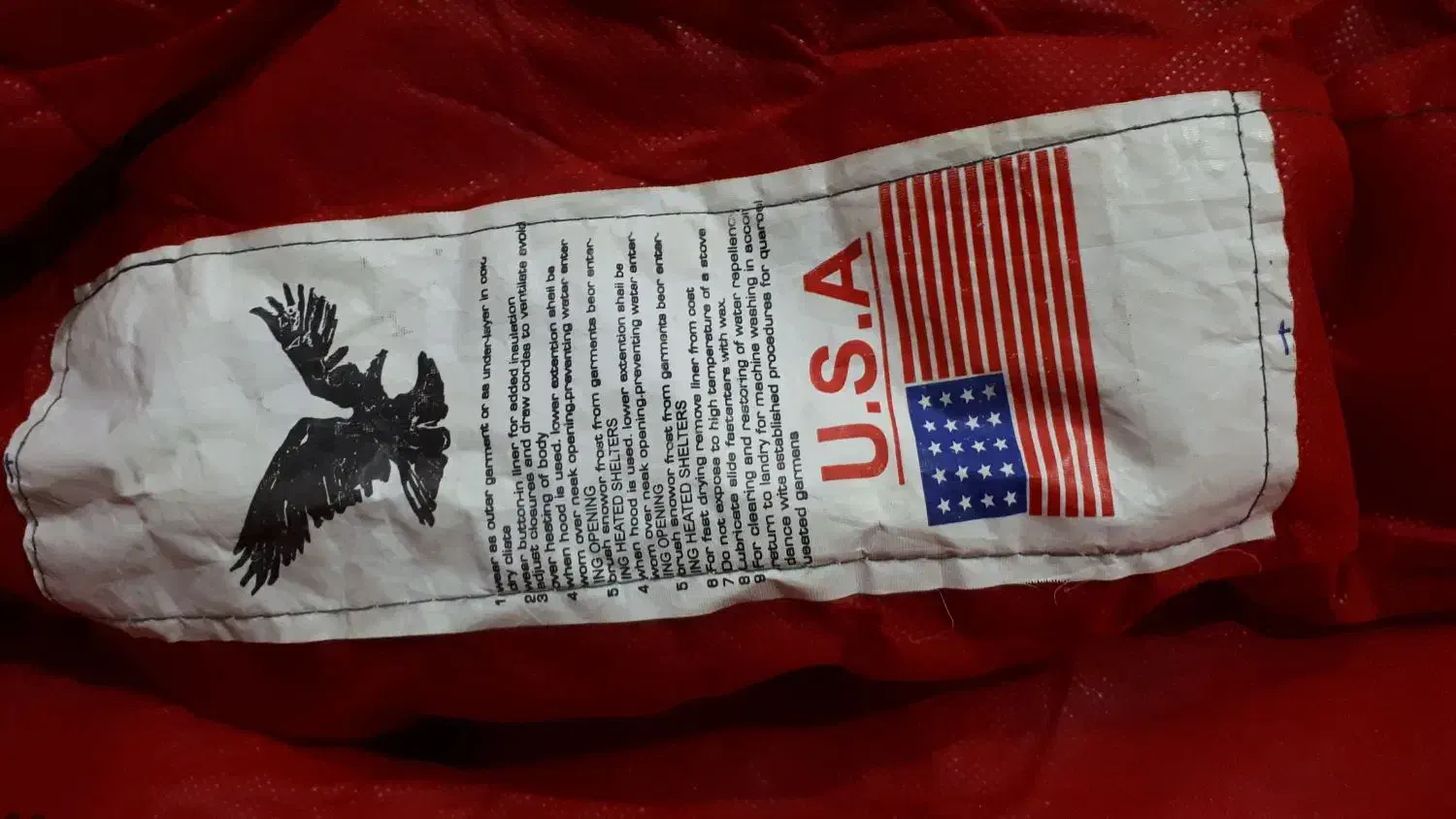 کیسه خواب|کوهنوردی و کمپینگ|سنندج, |دیوار