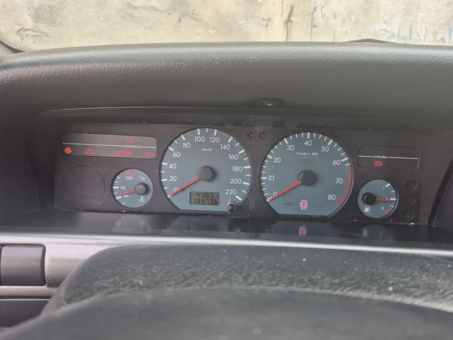 زانتیا مدل۸۹|خودرو سواری و وانت|بوانات, |دیوار