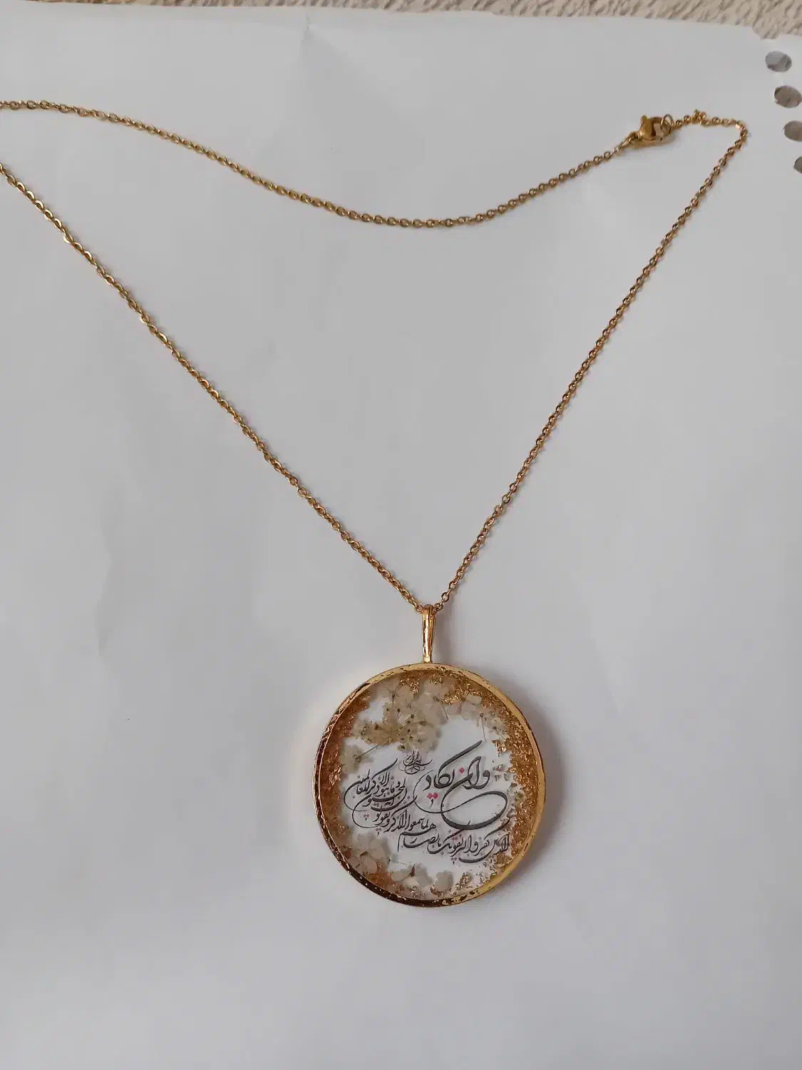 گردنبند|بدلیجات|شیراز, فرهنگیان|دیوار