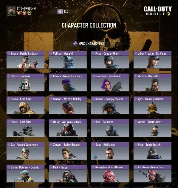 اکانت کالاف|کنسول، بازی ویدئویی و آنلاین|میاندوآب, |دیوار