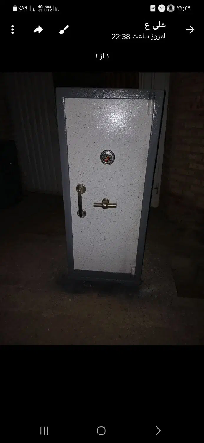 گاوصندوق مرکزی اورمیه و اطراف|ابزارآلات|ارومیه, |دیوار