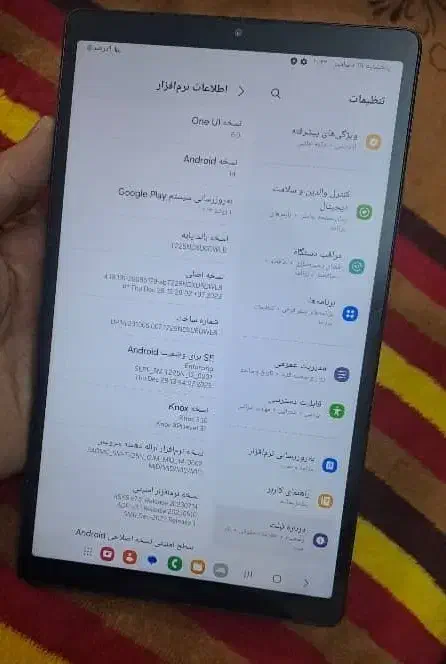 تبلت سامسونگ تب 7Aالترا|تبلت|تهران, افسریه شمالی|دیوار