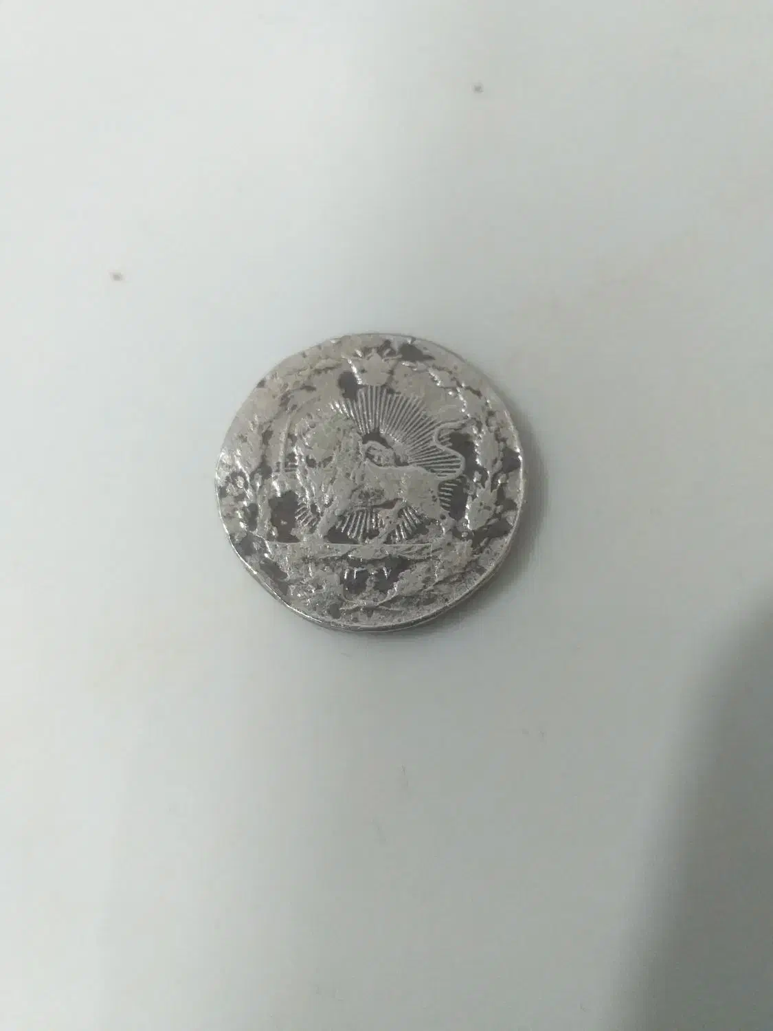 سکه|کلکسیون سکه، تمبر، اسکناس|مشهد, بهمن|دیوار