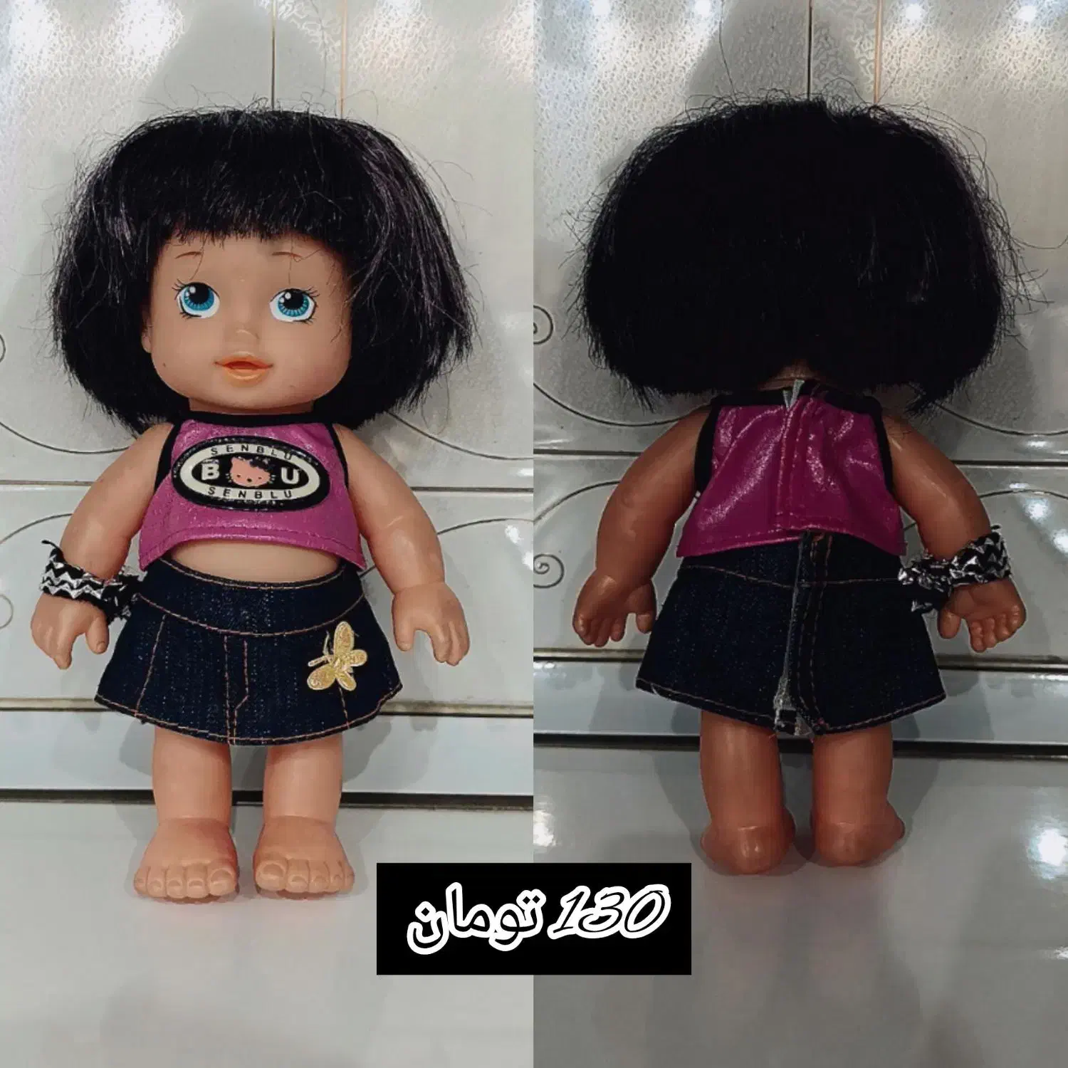 تعدادی اسباببازی|اسباببازی بچه|جهرم, |دیوار