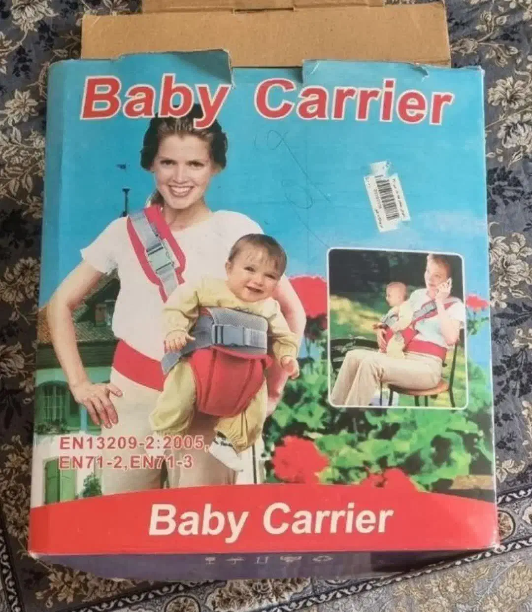 آغوشی نوزاد|کالسکه و لوازم جانبی|کاشان, درب زنجیر|دیوار