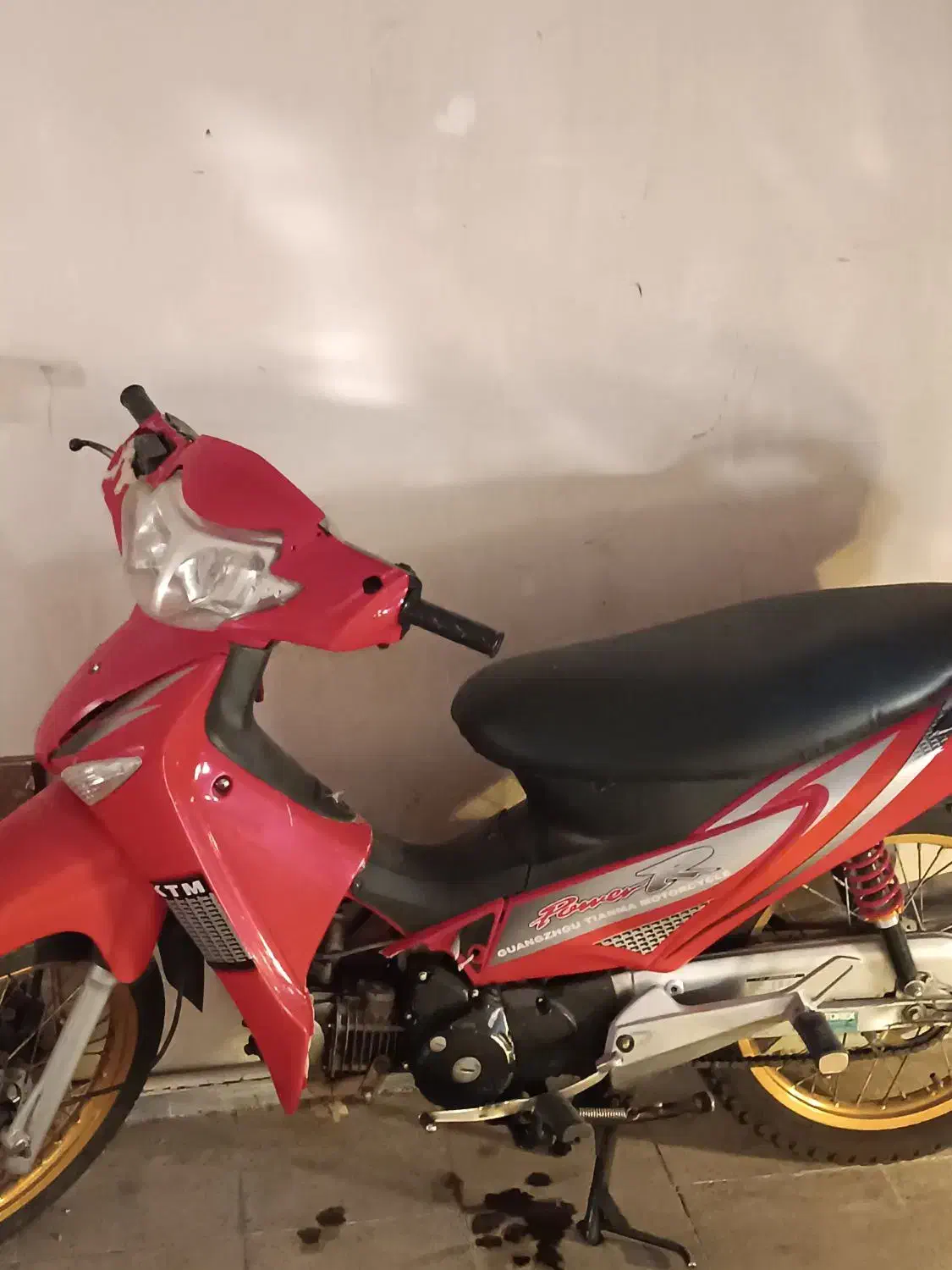 موتور کویر رادیسون 150|موتورسیکلت|کرج, مطهری|دیوار