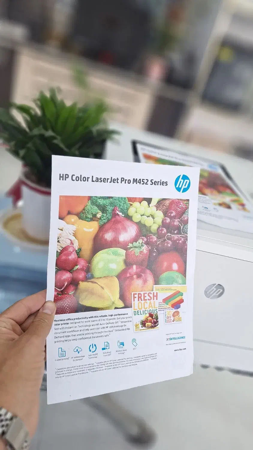 پرینتر لیزری و رنگی hp 452 DN|پرینتر، اسکنر، کپی، فکس|شهرکرد, |دیوار