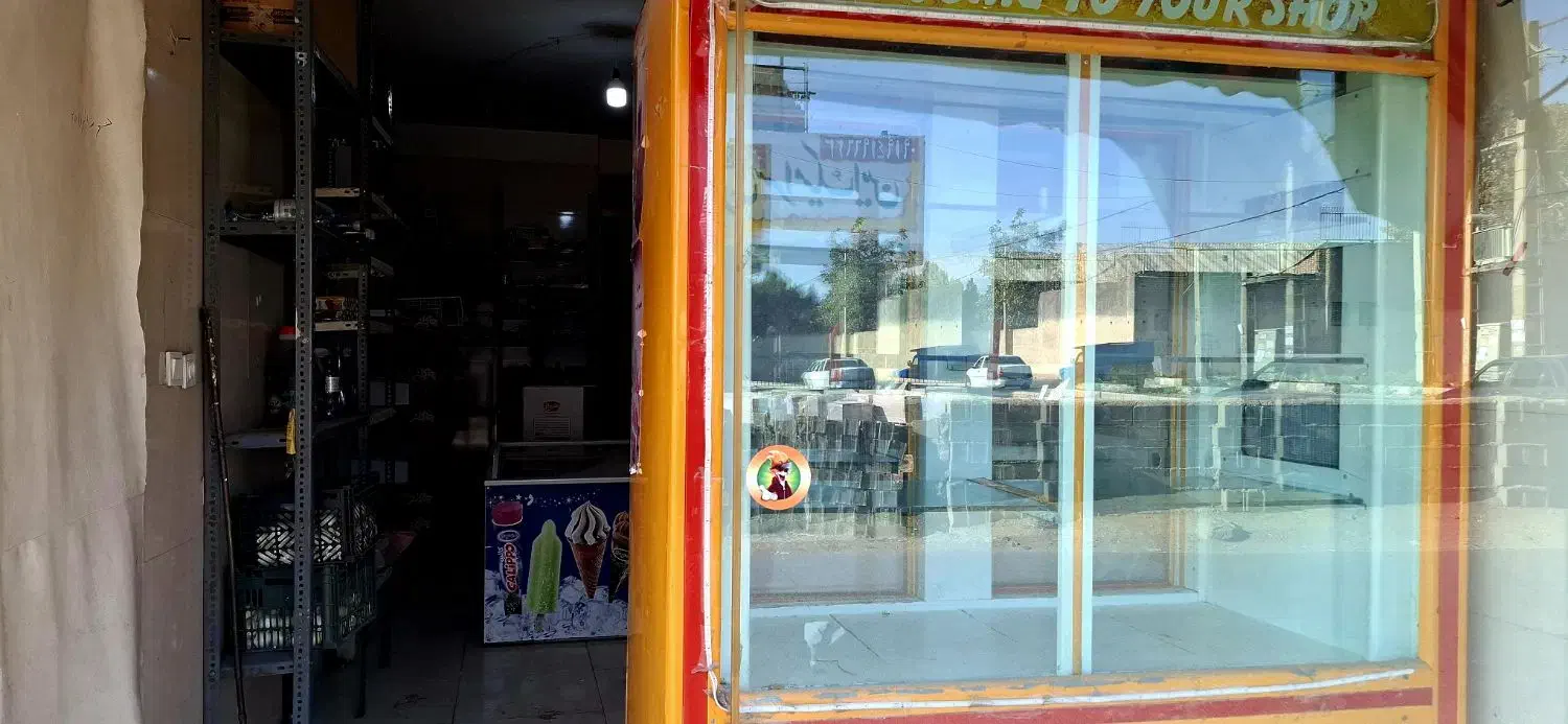 مغازه ۲۰متری جهت اجاره|اجارهٔ مغازه و غرفه|بومهن, |دیوار