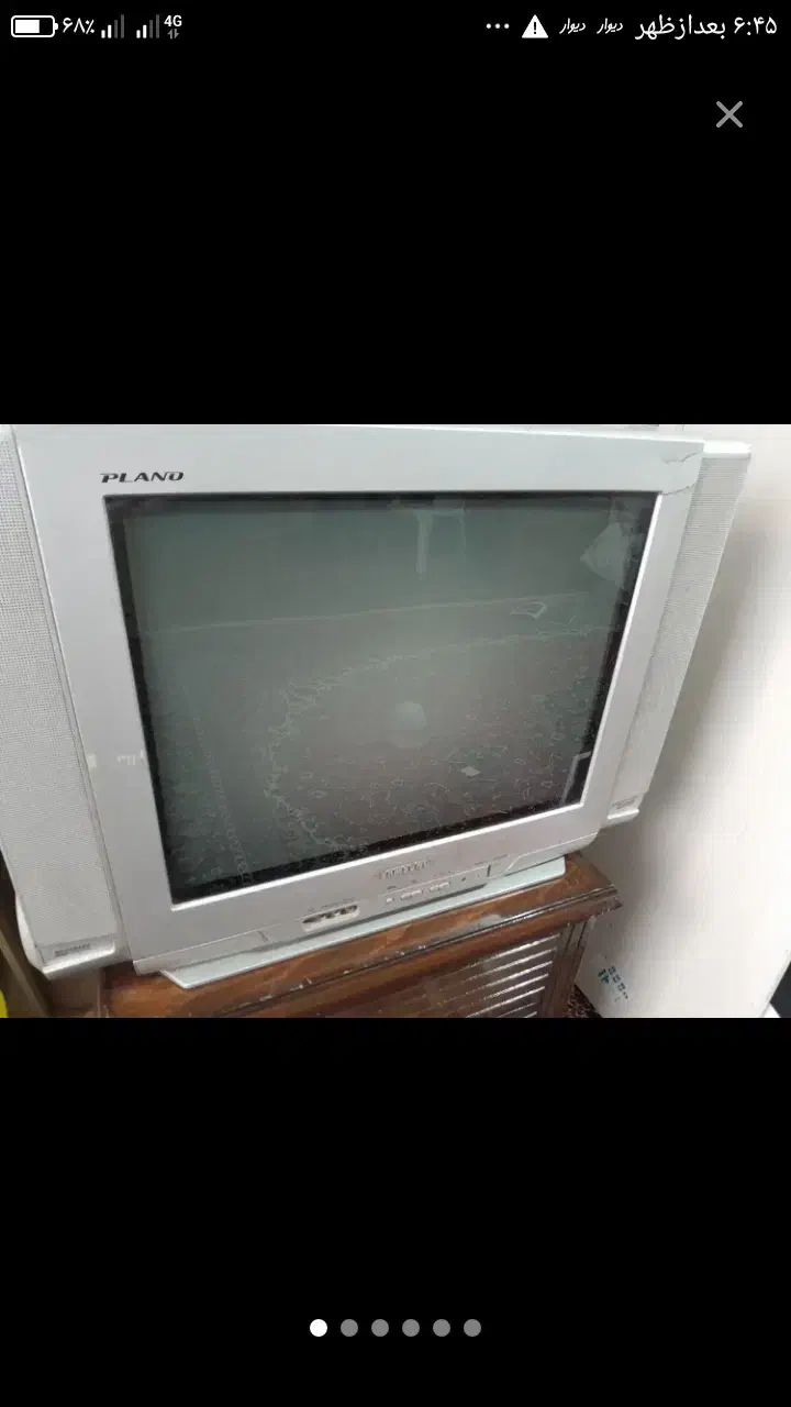 تلویزیون رنگی|تلویزیون و پروژکتور|فولادشهر, فولادشهر|دیوار